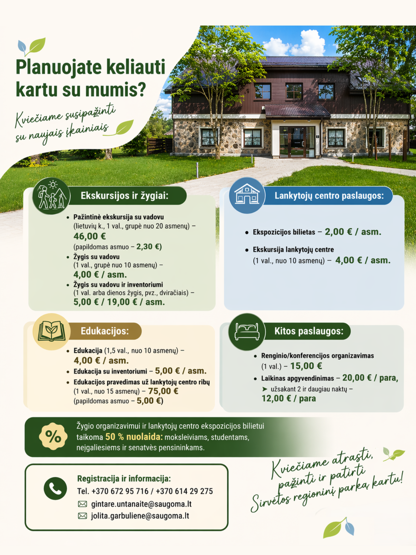 KEIČIASI TEIKIAMŲ MOKAMŲ PASLAUGŲ ĮKAINIAI